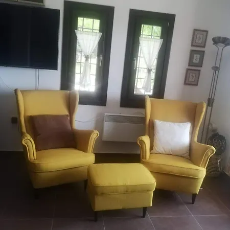 House Afetes בית נופש *